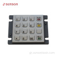 IP65 Water Proof Encrypted PIN pad
